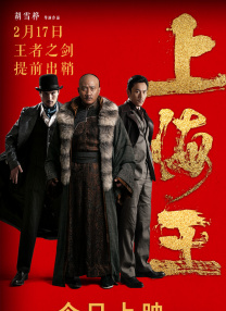 国产在线五月综合婷婷